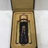 VM GOLD for Men - Image 2
